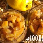 Quince jam with walnuts