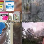 How to remove primer from glass