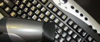 clean the keyboard with a hairdryer