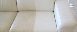 Чистка светлого дивана из экокожи