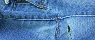 What to do to prevent jeans from rubbing between your legs