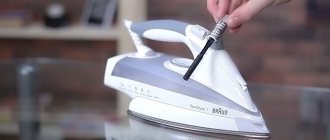What to do if rusty water comes out of your iron: life hacks that will extend the life of your appliance