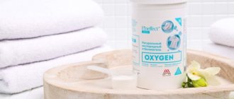 What is and how to use oxygen bleach for laundry
