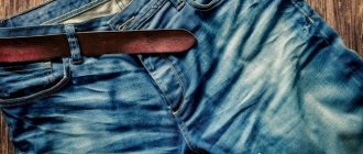 The color on jeans fades due to prolonged wear, gets washed out when trying to remove difficult stains, and fades.