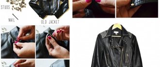 Leather jacket decor with buttons