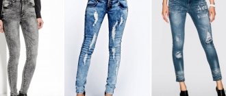 Varenka jeans - what does it mean, what to wear with it and how to create fashionable looks?
