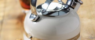 Photo of a kettle with a whistle