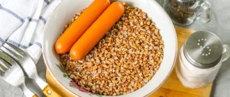 Buckwheat without cooking