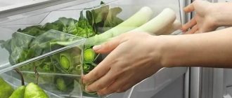 Storing greens and vegetables in the refrigerator