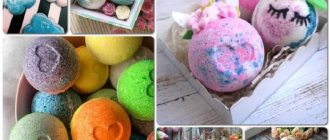 Interesting options for bath bombs