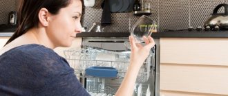 The quality of washing dishes in the dishwasher gradually deteriorates, and the housewife is not always able to immediately notice that the glasses, cups and plates are not completely washed