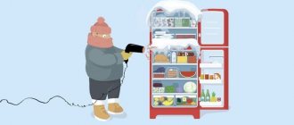 How often and correctly should you defrost the refrigerator?