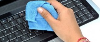 How to clean your keyboard