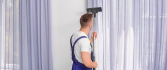 How to clean curtains