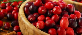 how to store cranberries