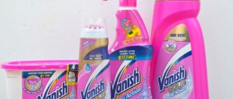How to use Vanish stain remover: methods of application, general recommendations, useful tips