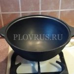 How to wash a cauldron after cooking pilaf