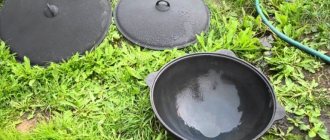 how to clean a cast iron cauldron from rust