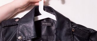 How to clean a jacket from greasy conditions