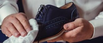 Как очистить лакированную обувь от черных полос