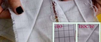 How to remove pencil from canvas, embroidery, white fabric