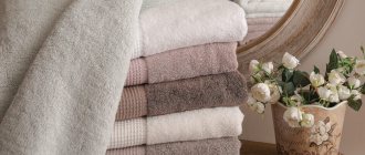 how to wash terry towels
