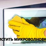 How to clean a microwave - 7 ways