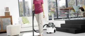 How to use a washing vacuum cleaner, rules of operation and care: tips