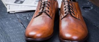 How to stretch leather shoes: useful tips