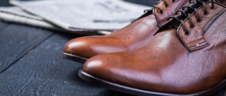 How to soften leather on shoes at home