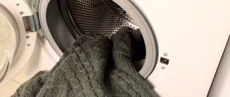 как стирать и сушить одежду