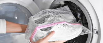 How to wash sneakers