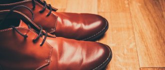 How to remove wrinkles from leather shoes