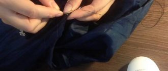 How to seal a polyester jacket. How to make a patch on a blazer jacket 