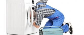 Error codes for Ariston washing machines: decoding, tips on what to do