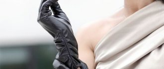 leather gloves on hands