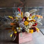 Is it possible to keep dried flowers at home?