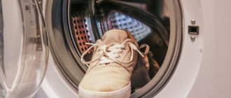 Is it possible to wash sneakers in a washing machine?