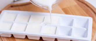 Is it possible to freeze milk in the freezer?