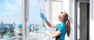 Window cleaning