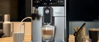 Limescale in a Saeco coffee machine