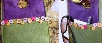 DIY wall organizer: make it with fabric pockets