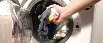 The washing machine does not spin