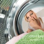 An unpleasant odor can appear in any washing machine, even a recently purchased one.
