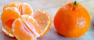 Peeled and peeled tangerine
