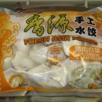 dumplings in packaging