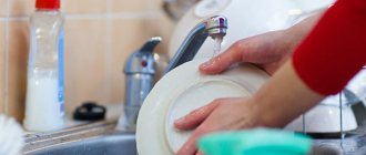 The dishes will be clean even if you wash them with soap, soda or mustard