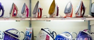 When choosing a device in a store, you should first of all take into account that the performance of the ironing system is much higher than that of a steam iron with a built-in steam generator