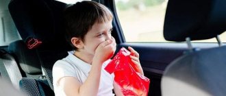 Child vomits in car