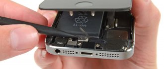 DIY phone charging socket repair - detailed instructions